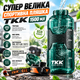 Спортивна пляшка TKK 1500 мл (1,5 л) зелена — Tritan BPA Free, ударостійка еко-пляшка для води з антиковзкою вставкою - зображення 4