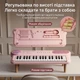 Детское электронное пианино фортепиано на 37 клавиш с микрофоном Розовое - изображение 3