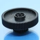 Шестерня м'ясорубки Vimar VMG-1517W VMG-1522W VMG-1530 VMG-1536M VMG-1544M VMG-1570 середня - зображення 5