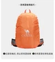Походный рюкзак CAMEL для мужчин и женщин, рюкзак для треккинга и кемпинга, большой вместимости и многофункционального дизайна, дорожная модель 7S3AC3034A, темно-синий. - изображение 15