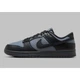 Кросівки чоловічі Nike Dunk Low Retro SE Off Noir Smoke Grey 44.5 - изображение 2