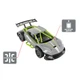 Машинка на радиоуправлении Speed Racing Drift Sword 1:24 серая - изображение 7