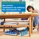Акумуляторний миючий пилосос Bosch серія 4 BHF41WM - зображення 2