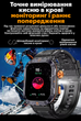 Смарт-часы Lemfo NX20, IP68, 100+ спортивных режимов, звонки, фонарик, мощная батарея - изображение 17