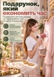 Отпариватель Zepline, отпариватель для одежды, ручной отпариватель, Паровой утюг, Парогенератор, 2200 Вт - изображение 8