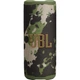Акустична система JBL Grip Squad (JBLGRIPSQUAD) UA UCRF - изображение 1
