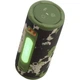 Акустична система JBL Grip Squad (JBLGRIPSQUAD) UA UCRF - изображение 2