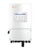 Гібридний інвертор 6 кВт SOLIS S6-EH1P6K-L-PLUS, 1 фаза, 2 MPPT - зображення 1