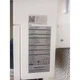 Гибридный инвертор Midea MEI2-HS6L 6KW/48V/WiFi 1 фаза 230 В - изображение 4
