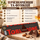 Черный шоколад с медово миндальной нугой швейцарский горький плиточный треугольный десерт 100 г картонная коробка - изображение 4