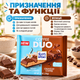 Молочный шоколад с кофейной начинкой плиточный десерт 218 г - изображение 4