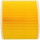 Karcher 6.414-552.0 Фильтр HEPA цилиндрический для пылесоса - изображение 3