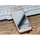 Чохол для iPhone 6/6s iPaky 360 Rose Gold (UP7206) - зображення 2