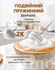 Капучинатор електричний портативний для молока та кави подвійний венчик USB Type-C Чорний (20018) - изображение 2