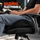 Ортопедическая подушка на кресло для сидения 51х46×13 см для копчика и спины в авто на водительское кресло в машину офиса анатомическая эргономичная автомобильная сидушка под попу на стул офисное кресло с эффектом памяти Чорний 1SIZE (999669) - изображение 8