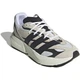 Кросівки Lightblaze Shoes Adidas JH6944 42 Бежевий (4067904307716) - зображення 5