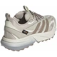 Кросівки LIGHTBLAZE SHOES Adidas KI2413 36.5 Бежевий (4069987127083) - изображение 6