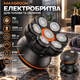 Электробритва MAXGROOM JK-1688-CA, 7D, IPX6, 1200 мАч, 90 мин работы, 2 скорости, LED-дисплей, черно-оранжевая - изображение 2