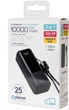 УМБ Platinet 10000 mAh 20W PD 1 x USB-C + 1 x USB-A Black (PMPB1020P) - зображення 7