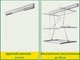 Сушарка для білизни стельова Juwel Samba 140 Gray (30041) (DAS303895) - зображення 4