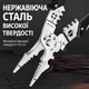 Інструмент для зачищення та різання дротів 200 мм - зображення 2