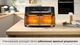 Мультипіч Bosch Серія 4 Double Drawer MAFD440B0 - зображення 5