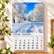 Перекидной настенный Календарь 21х30 см 2027 Природа-04 - изображение 2
