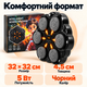 Тренажер для бокса музыкальный аккумуляторный боксесский тренажер настенный тренажер для мышц боксерская мишень бокс-панель с подсветкой счетчиком ударов и боксерскими перчатками - изображение 5