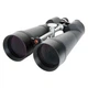 Бінокль астрономічний Celestron SkyMaster 25x100 (71017) - изображение 1