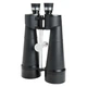 Бінокль астрономічний Celestron SkyMaster 25x100 (71017) - изображение 4