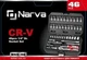 Набір інструментів Narva NSS-46 46шт - изображение 2
