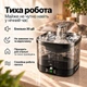 Поїлка - фонтан для котів і собак NPET WF190 2л з акумулятором, датчиком руху, нержавіюча сталь (Чорний) - изображение 7