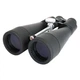 Бінокль астрономічний Celestron SkyMaster 20x80 (71018) - изображение 1
