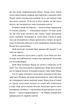 Книга Любовні листи на Різдво. Сью Муркрофт - изображение 2