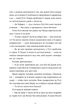Книга Любовні листи на Різдво. Сью Муркрофт - изображение 6