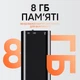 Диктофон мініатюрний з активацією голосом SK892 Mp3, VOX, 12 годин запису 8 Гб - изображение 2
