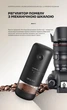 Портативная электрическая кофемолка CIRCLE JOY Lomo Ultra CJ-DMDJ02 на аккумуляторе с керамическими жерновами беспроводная, Черный - изображение 4