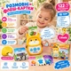 Кардридер WToys Жирафа Всезнайко озвучено на украинском, сказки, песни, стишки, 122 карты, 244 изображения, 18 тем для обучения (30317) - изображение 2