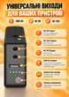 Mini Ups бесперебойник для wi fi роутера ИБП 10400 mah юпс повербанк с автопереключением Model 103A мини упс источник безперебойного питания сетевого оборудования интернет вай фай без света powerbank ибп повышающий dc 9v и 12v черный - изображение 2