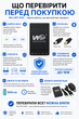 Бесперебойник для роутера ИБП юпс для роутера Mini UPS mini dc ups 10400 mAh 5V 9V 12V для Wi-Fi роутера ONU GPON модема оптического терминала с блоком питания в комплекте Model 103C с автопереключением - изображение 5
