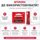 Акумулятор літій-іонний 18650 ETRON Ultimate Power 2500 mAh (Без захисту) - зображення 3