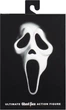 Колекційна фігурка Ghost Face «Крик» з додатковими масками та аксесуарами 18 см - зображення 3