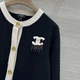 Женский кашемировый кардиган свитер Chanel Шанель черного цвета, размер M - изображение 5