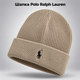 Зимняя мужская шапка Polo Ralph Lauren Поло Ральф Лорен для зимы, теплая вязаная шапка с логотипом Polo на зиму бежевый цвет PRG31 - изображение 1