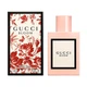 Парфумована вода для жінок Gucci Bloom, 50 мл - зображення 3