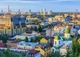 Календарь настенный квартальный на 2027 год на три пружины, Apriori , Города Украины, Киев , 29,7х61см , 2 вид - изображение 2