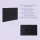 Готовое решение Qtap для ванной комнаты: подвесной унитаз Crow Rimless 520x360x290 + комплект инсталляции Standard (линейная кнопка Black) - изображение 5