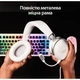 Наушники HyperX Cloud III White (BS7C1AA) - зображення 3