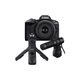 Фотоапарат Canon EOS R50 + RF-S 18-45 IS STM Black Creator Kit (5811C036) (UA) - изображение 2