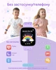 Детские смарт-часы TICTIKY Stellar 2 BW01 1.83" с пульсометром, шагомером и 80+ спортивными режимами сиреневые - изображение 3